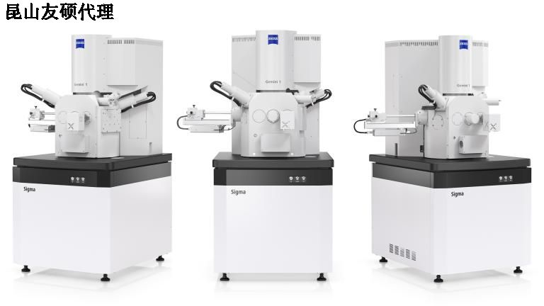 昌江昌江蔡司扫描电镜